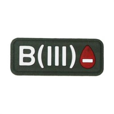 Патч ПВХ "Группа крови" B (III) Rh- 39703989
