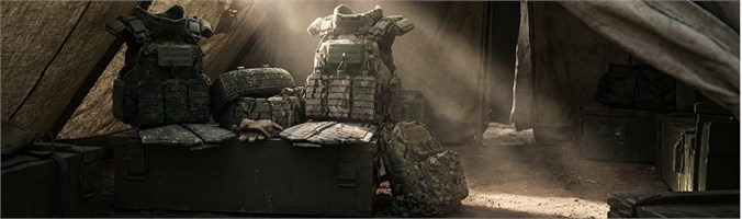 ТАКТИЧЕСКОЕ СНАРЯЖЕНИЕ