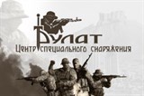 Скидка 10% Скидка 10%