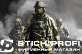 STICH PROFI В КРАСНОДАРЕ!!! STICH PROFI В КРАСНОДАРЕ!!!