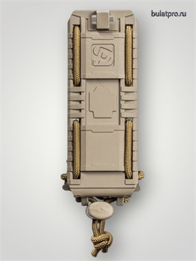 Подсумок Plastic Fast для пистолетного магазина 5212