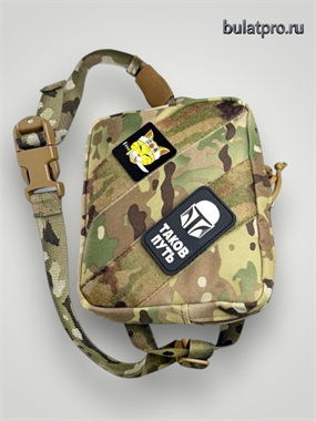 Подсумок-сумка "Леший". 6367