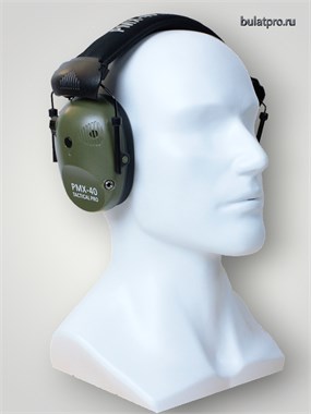 Наушники активные PMX-40 Tactical PRO 6358