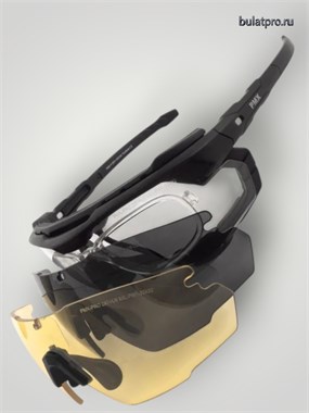 Очки баллистические стрелковые PMX Winner G-9700RX KIT 6344
