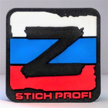 Патч ПВХ Флаг России "Z" (60х60 мм) 6433