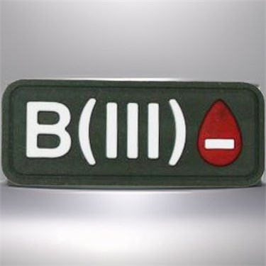 Патч ПВХ "Группа крови" B (III) Rh- 39703989
