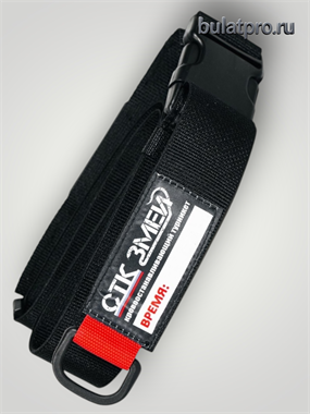 Жгут-турникет СТК 