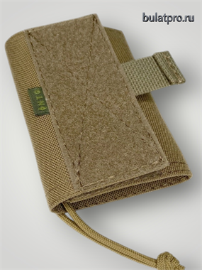 Кошелек тактический NTG 6267_8BDB4