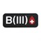 Патч ПВХ "Группа крови" B (III) Rh+ 944098182