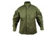 Китель полевой Атака-2 597147689