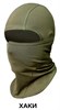 Балаклава Гюрза М-1 5994_78C35