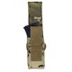 Подсумок North под 2 магазина АК 6169_AEBD1