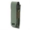 Подсумок на 1 пистолетный магазин универсальный 6349