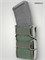 Подсумок FAST вер.2 (FASTCLIP) (molle) 6132_BB0C0