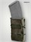 Подсумок FAST вер.2 (FASTCLIP) (molle) 6132_BB0C0