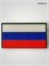 Патч ПВХ Россия Stich Profi (50х90 мм) 6428